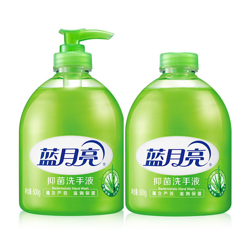藍月亮蘆薈洗手液500g+蘆薈洗手液瓶補500g_http://m.gzyiqian.cn/img/images/C201904/1556247425566.jpg