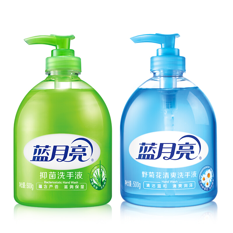 藍(lán)月亮蘆薈洗手液500g+野菊花洗手液500g_http://m.gzyiqian.cn/img/images/C201904/1556247742297.jpg