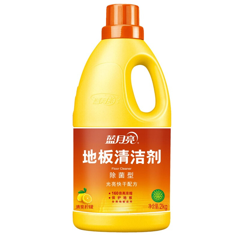 藍(lán)月亮除菌地板清潔劑2kg_http://m.gzyiqian.cn/img/images/C201904/1556256634843.jpg