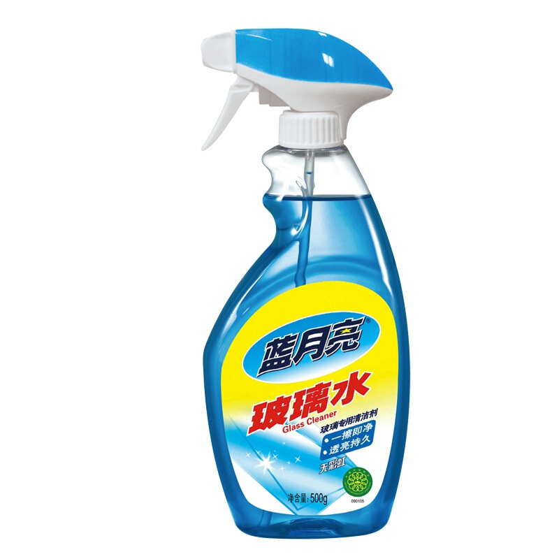 藍月亮玻璃水500g+玻璃水瓶補500g_http://m.gzyiqian.cn/img/images/C201904/1556257233905.jpg