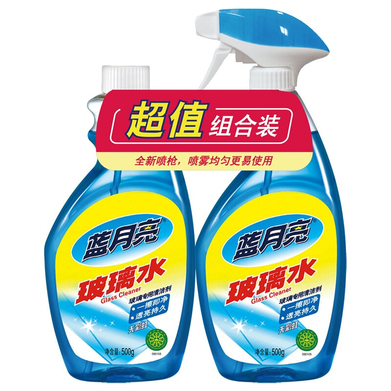 藍月亮玻璃水500g+玻璃水瓶補500g_http://m.gzyiqian.cn/img/images/C201904/1556257237347.jpg