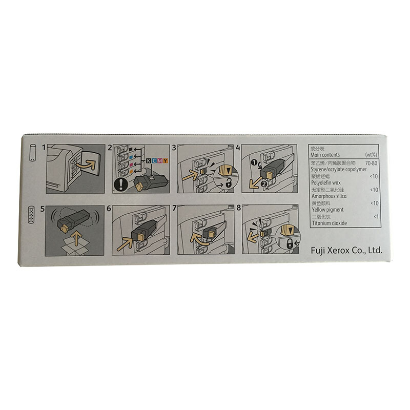 富士施樂（FUJI XEROX）CP305d/CM305df 原裝彩色施樂打印機碳粉墨粉盒、墨盒耗材(CT201639黃色)_http://m.gzyiqian.cn/img/images/C201906/1560476404147.jpg
