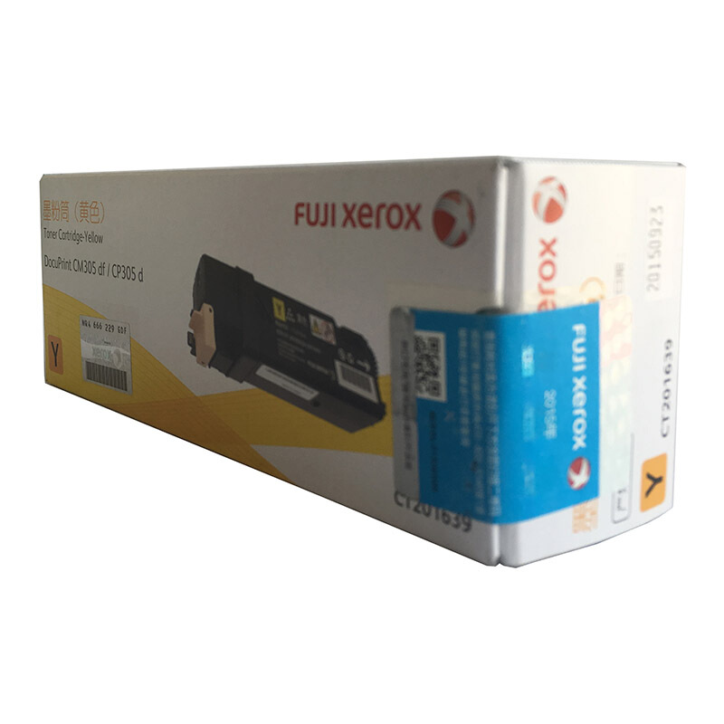 富士施樂（FUJI XEROX）CP305d/CM305df 原裝彩色施樂打印機碳粉墨粉盒、墨盒耗材(CT201639黃色)_http://m.gzyiqian.cn/img/images/C201906/1560476404213.jpg