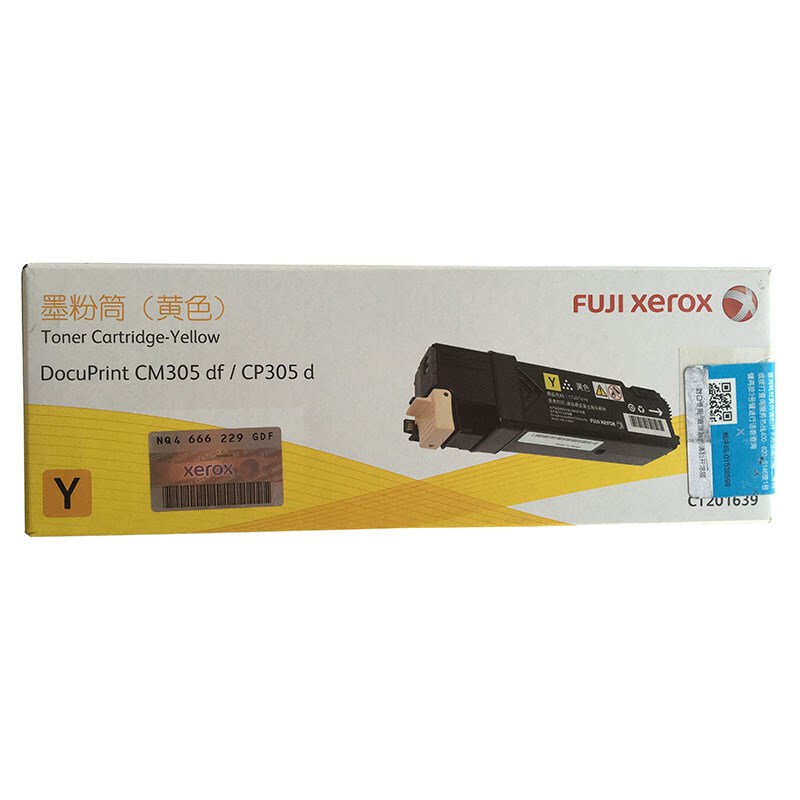 富士施樂（FUJI XEROX）CP305d/CM305df 原裝彩色施樂打印機碳粉墨粉盒、墨盒耗材(CT201639黃色)