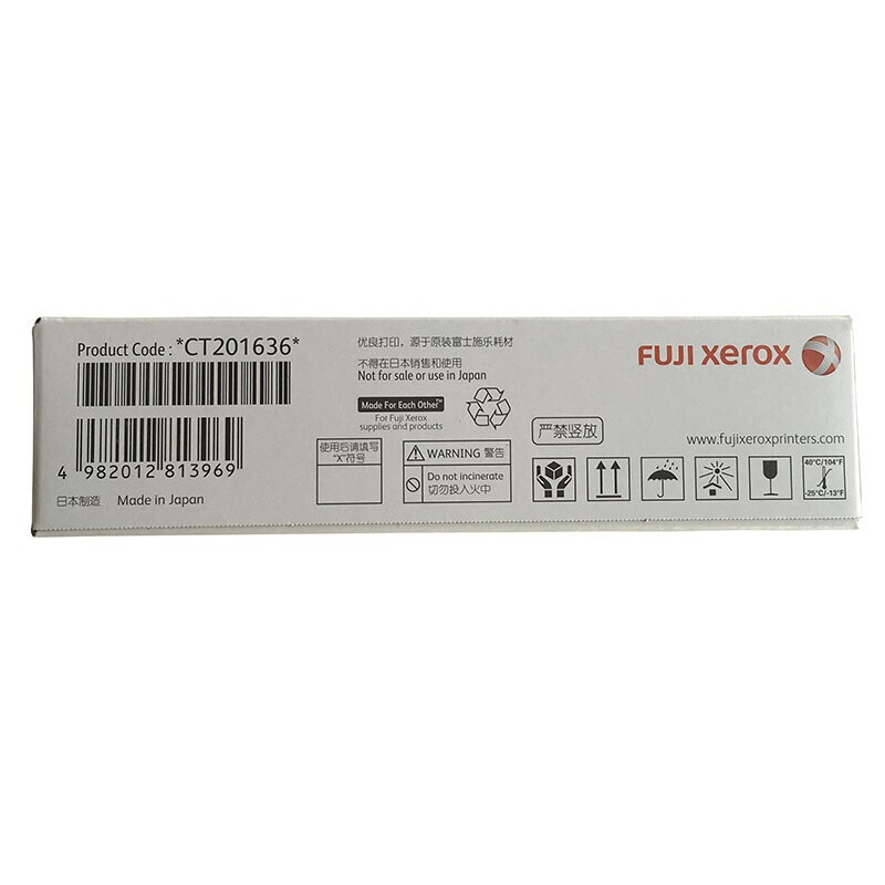 富士施樂（FUJI XEROX）CP305d/CM305df 原裝彩色施樂打印機(jī)碳粉墨粉盒、墨盒耗材CT201636黑色_http://m.gzyiqian.cn/img/images/C201906/1560476564914.jpg