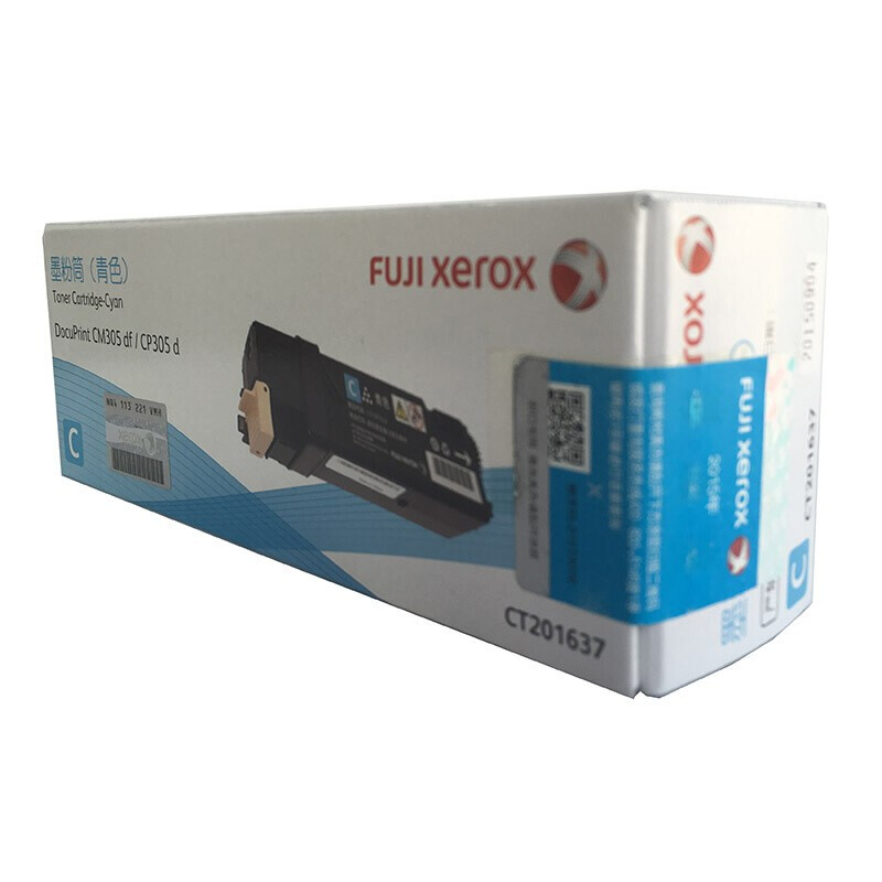 富士施樂（FUJI XEROX）CP305d/CM305df 原裝彩色施樂打印機碳粉墨粉盒、墨盒耗材(CT201637青色)_http://m.gzyiqian.cn/img/images/C201906/1560476674010.jpg