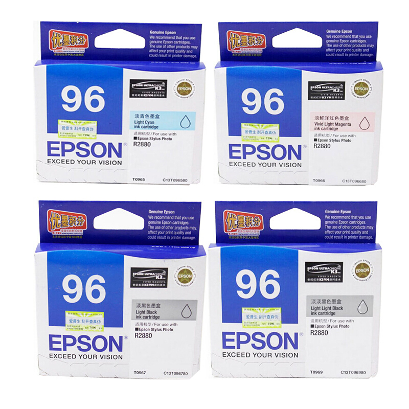 愛普生（EPSON）T0961~0969墨盒套裝 共9色_http://m.gzyiqian.cn/img/images/C201906/1560840933438.jpg