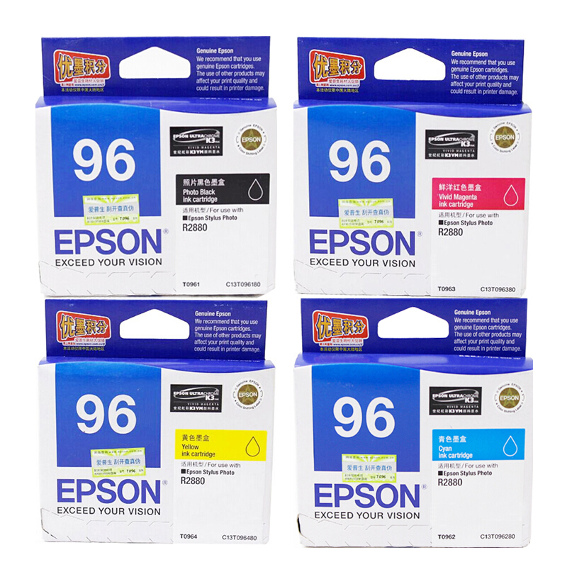 愛普生（EPSON）T0961~0969墨盒套裝 共9色_http://m.gzyiqian.cn/img/images/C201906/1560840933446.jpg