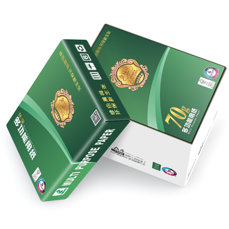金銘洋復印紙 A470g_http://m.gzyiqian.cn/img/images/C201906/1560916579891.jpg