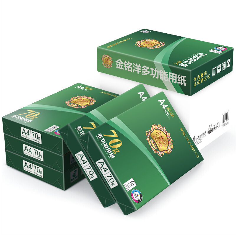 金銘洋復印紙 A470g_http://m.gzyiqian.cn/img/images/C201906/1560916579945.jpg
