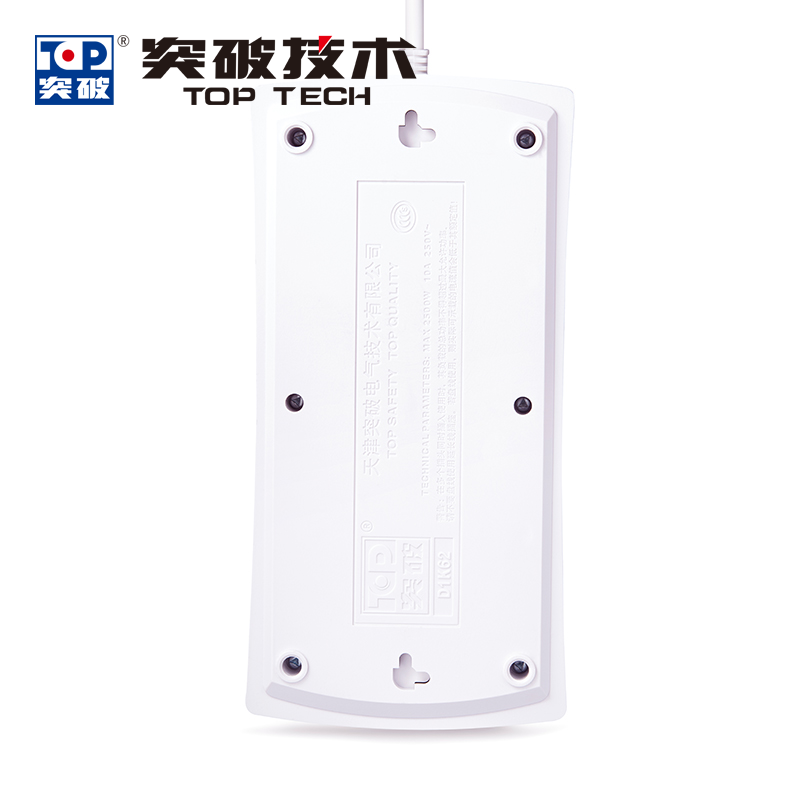 突破 D1K62(原TZ-C162)*6位總控*過載保護、保護門*新國標插座 (10米)_http://m.gzyiqian.cn/img/images/C201906/1561018021136.png