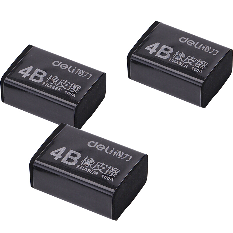 得力（deli）30塊4B黑色橡皮擦7545_http://m.gzyiqian.cn/img/images/C201906/1561430413116.jpg