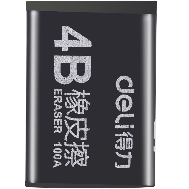 得力（deli）30塊4B黑色橡皮擦7545_http://m.gzyiqian.cn/img/images/C201906/1561430413140.jpg
