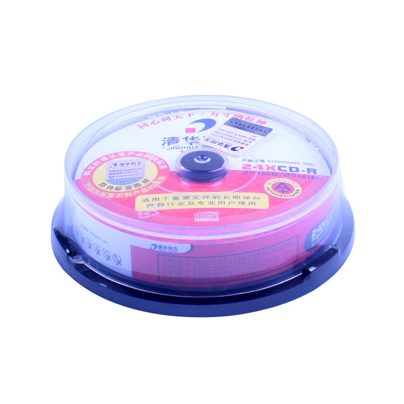 清華同方DVD-R小盤10片裝_http://m.gzyiqian.cn/img/images/C201907/1563786587594.jpg