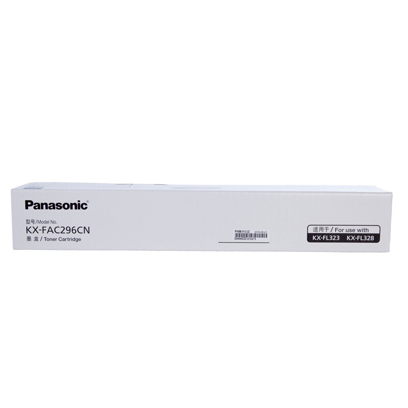 松下（panasonic）原裝墨粉盒 KX-FAC296CN_http://m.gzyiqian.cn/img/images/C201907/1564018056629.jpg
