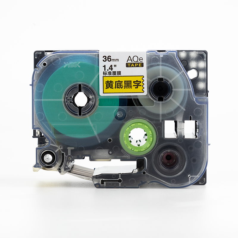 愛墨 AQe-621（9mm）標準覆膜標簽打印機色帶_http://m.gzyiqian.cn/img/images/C201907/1564103071203.jpg