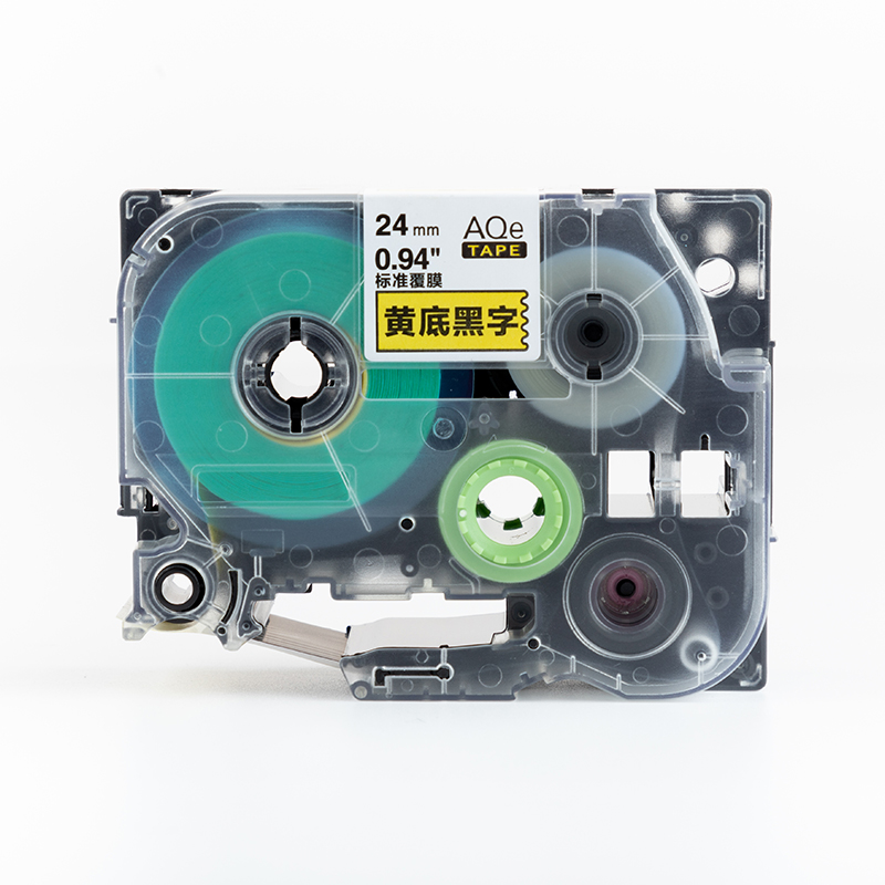 愛墨 AQe-621（9mm）標準覆膜標簽打印機色帶_http://m.gzyiqian.cn/img/images/C201907/1564103071292.jpg