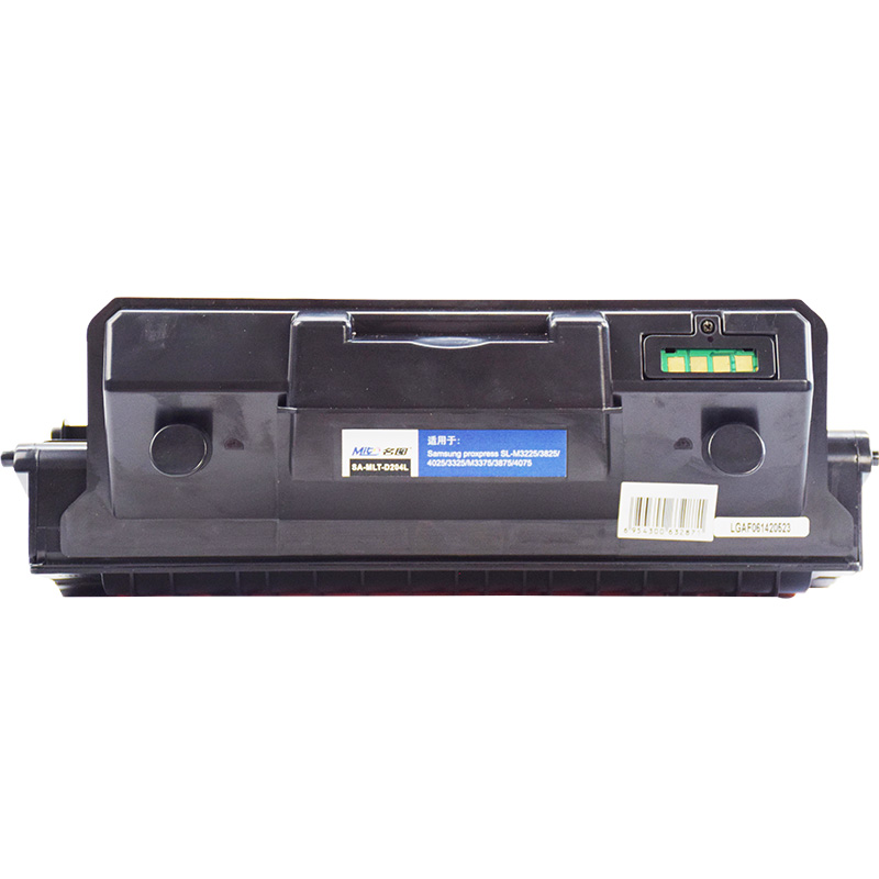 名圖SW-SA-D204L-N成品粉盒_http://m.gzyiqian.cn/img/images/C201908/1566551865420.jpg