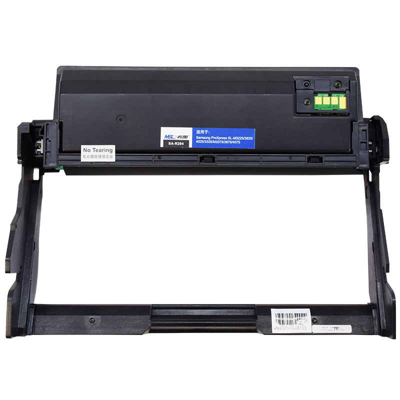 名圖SW-SA-R204-N成品鼓組件_http://m.gzyiqian.cn/img/images/C201908/1566552071139.jpg