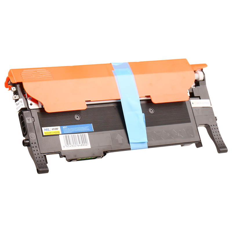 名圖 SW-SA-406 YL-N成品粉盒(黃色)_http://m.gzyiqian.cn/img/images/C201908/1566552870664.png