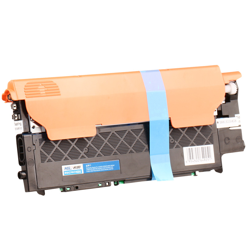 名圖 SW-SA-CLT-P404 CY-N成品粉盒(藍色)_http://m.gzyiqian.cn/img/images/C201908/1566553725813.jpg