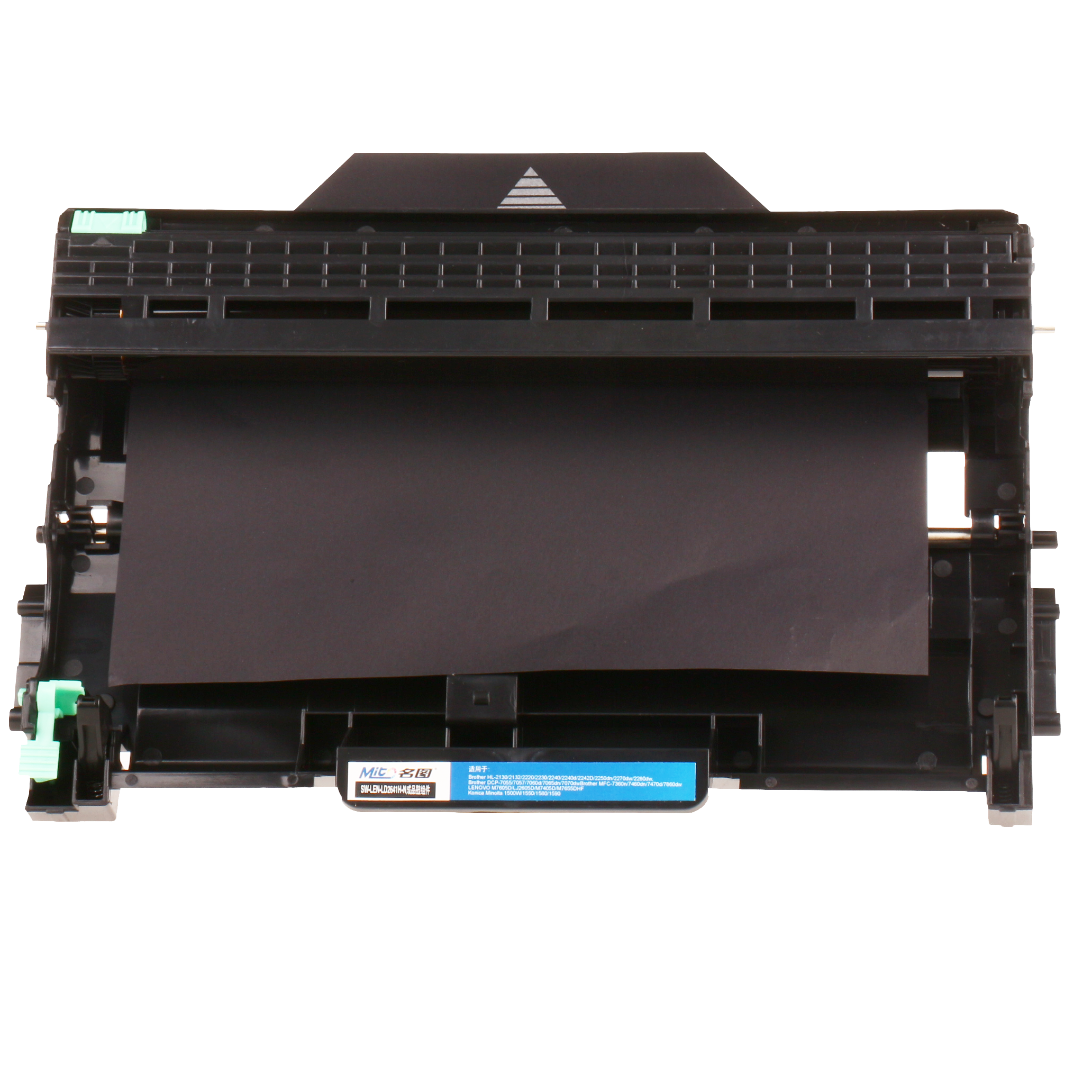 名圖 SW-LEN-LD2641H-N成品鼓組件_http://m.gzyiqian.cn/img/images/C201908/1566795497153.png