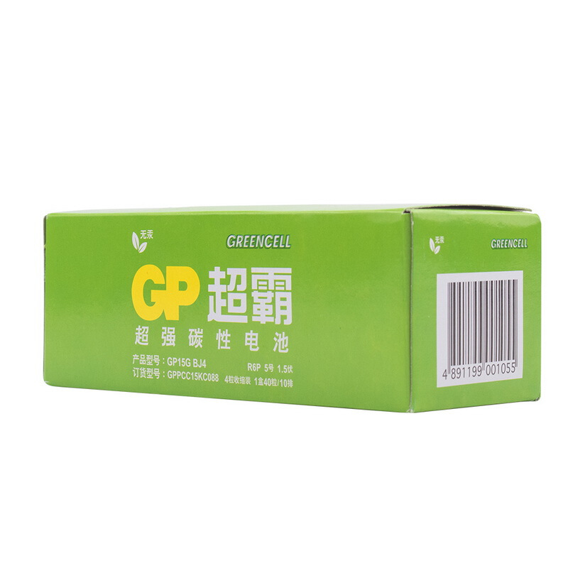  超霸（GP）5號(hào)碳性電池_http://m.gzyiqian.cn/img/images/C201908/1566802073367.jpg