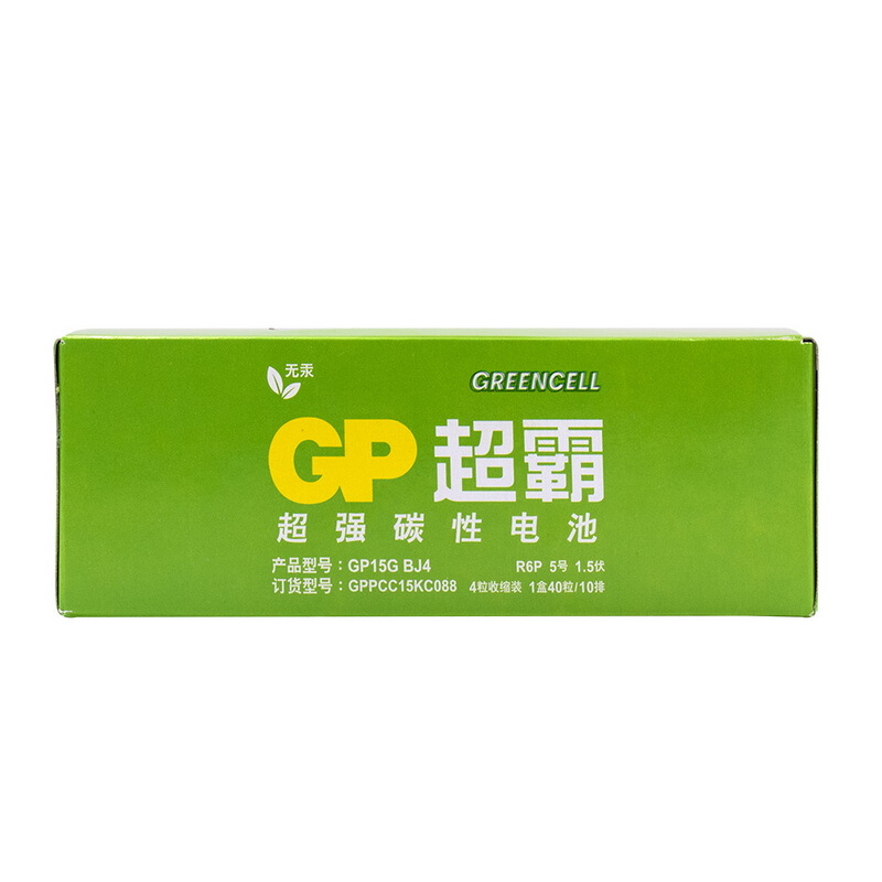  超霸（GP）5號(hào)碳性電池_http://m.gzyiqian.cn/img/images/C201908/1566802073388.jpg