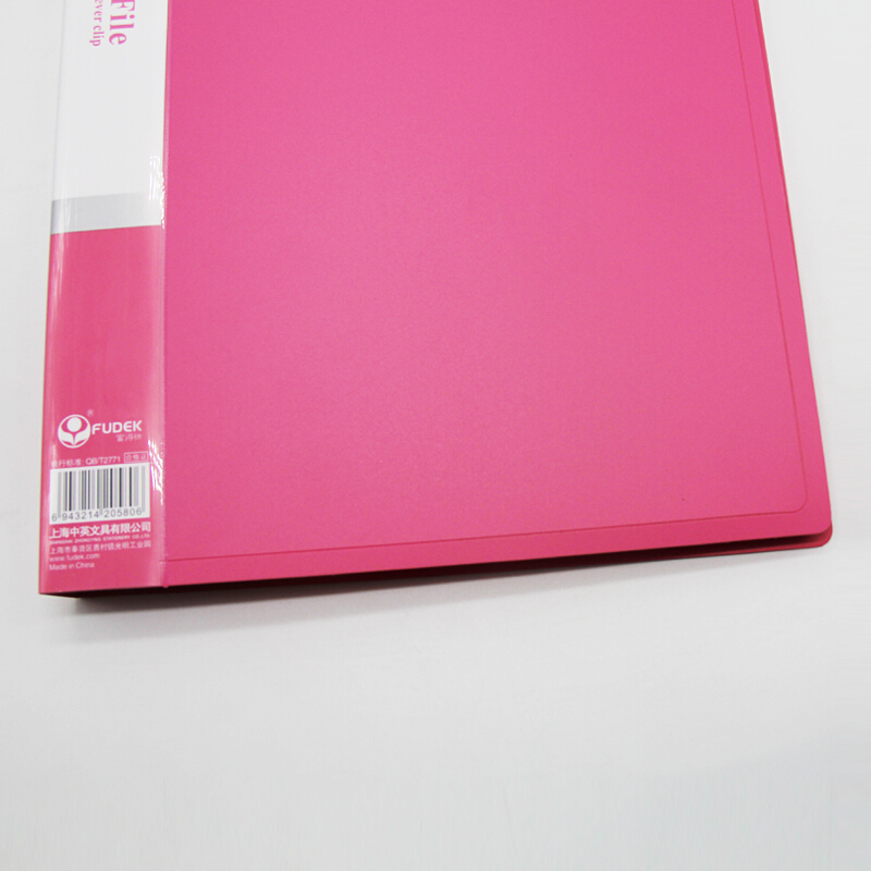 富得快A4雙力文件夾FB7660A_http://m.gzyiqian.cn/img/images/C201908/1566802575352.jpg