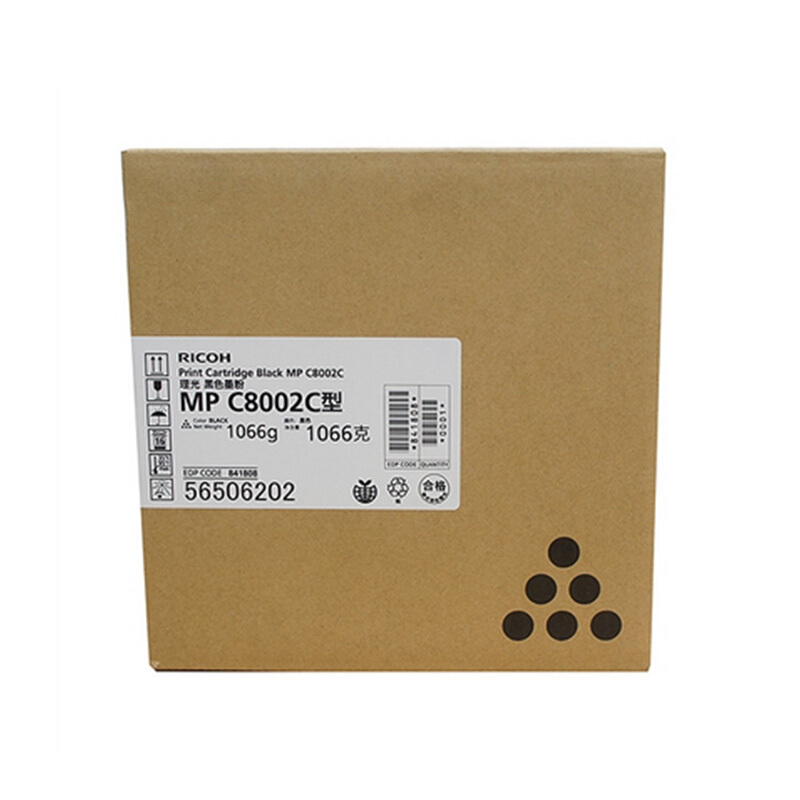 理光（Ricoh）MPC8002C 碳粉盒(黑色)_http://m.gzyiqian.cn/img/images/C201909/1568620551489.jpg