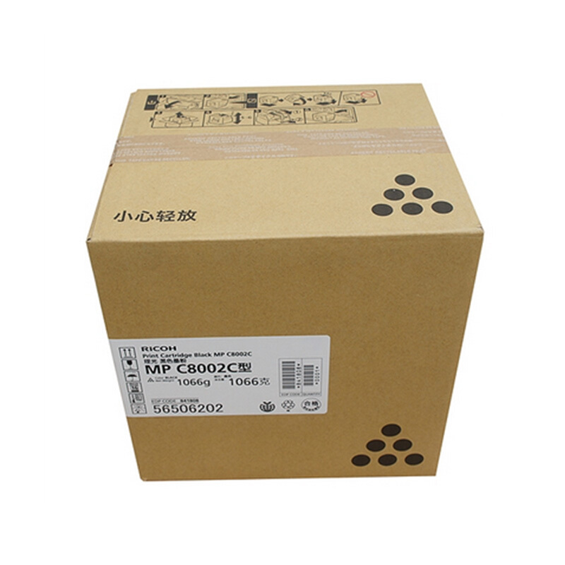 理光（Ricoh）MPC8002C 碳粉盒(黑色)_http://m.gzyiqian.cn/img/images/C201909/1568620551927.jpg