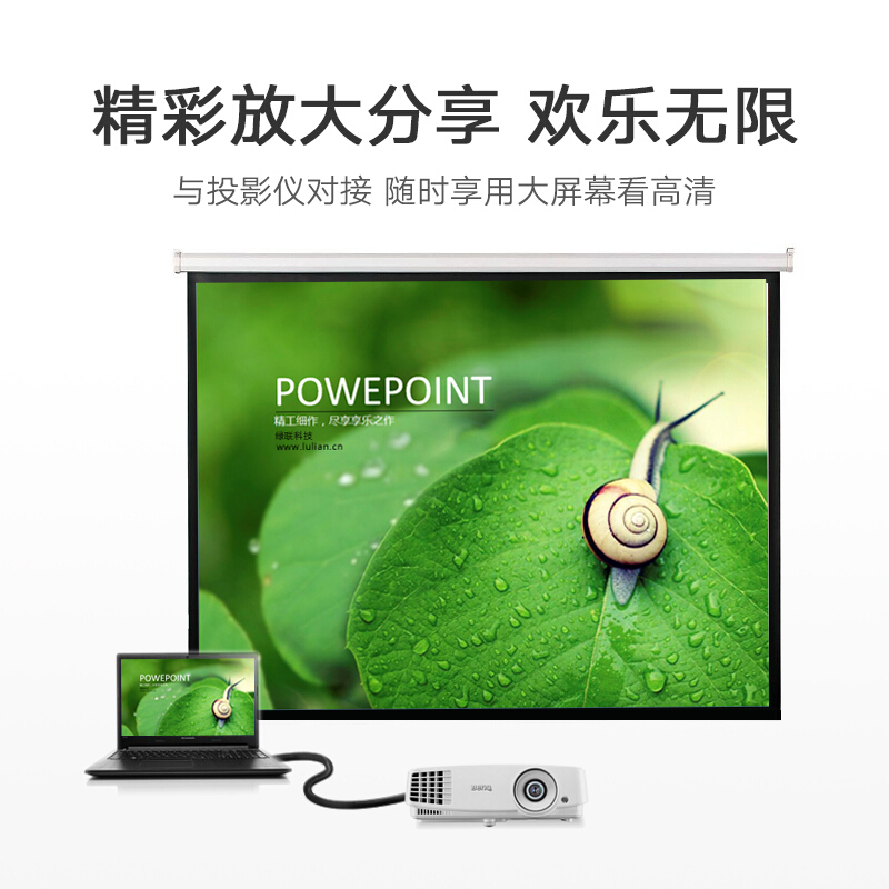 綠聯（UGREEN）VGA轉HDMI線轉換器帶音頻接口40264_http://m.gzyiqian.cn/img/images/C201909/1569316634659.jpg