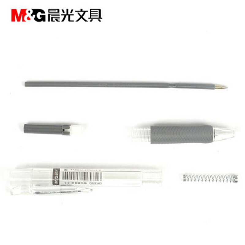 晨光（M&G）BP-8105 圓珠筆0.5mm_http://m.gzyiqian.cn/img/images/C201909/1569395225949.jpg