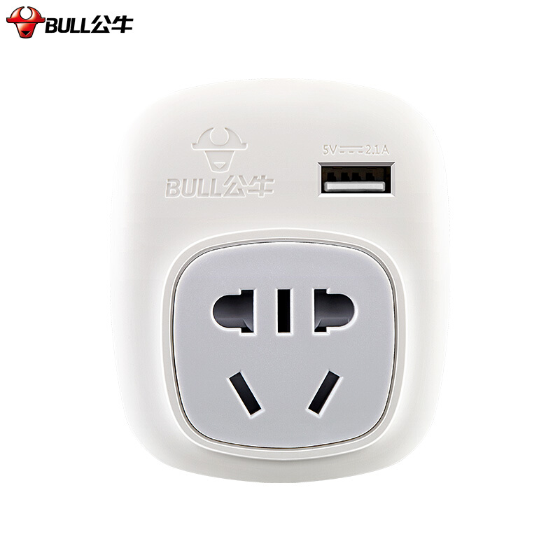 公牛（BULL） 電源旅行轉(zhuǎn)換器插座/轉(zhuǎn)換插頭 GN-L01CE(USB英標(biāo)轉(zhuǎn)國(guó)標(biāo)（國(guó)外使用）)_http://m.gzyiqian.cn/img/images/C201910/1570688630900.jpg