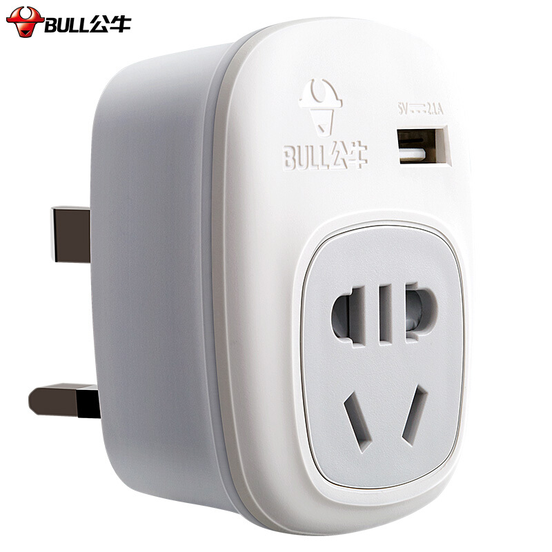 公牛（BULL） 電源旅行轉(zhuǎn)換器插座/轉(zhuǎn)換插頭 GN-L01CE(USB英標(biāo)轉(zhuǎn)國(guó)標(biāo)（國(guó)外使用）)_http://m.gzyiqian.cn/img/images/C201910/1570688631024.jpg