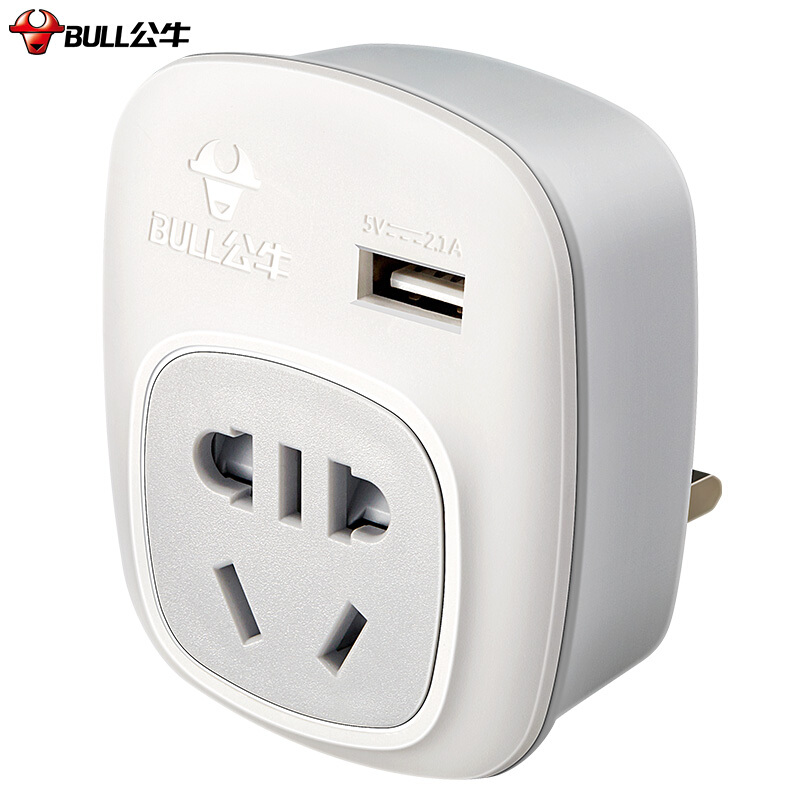 公牛（BULL） 電源旅行轉(zhuǎn)換器插座/轉(zhuǎn)換插頭 GN-L01CE(USB英標(biāo)轉(zhuǎn)國(guó)標(biāo)（國(guó)外使用）)_http://m.gzyiqian.cn/img/images/C201910/1570688631597.jpg