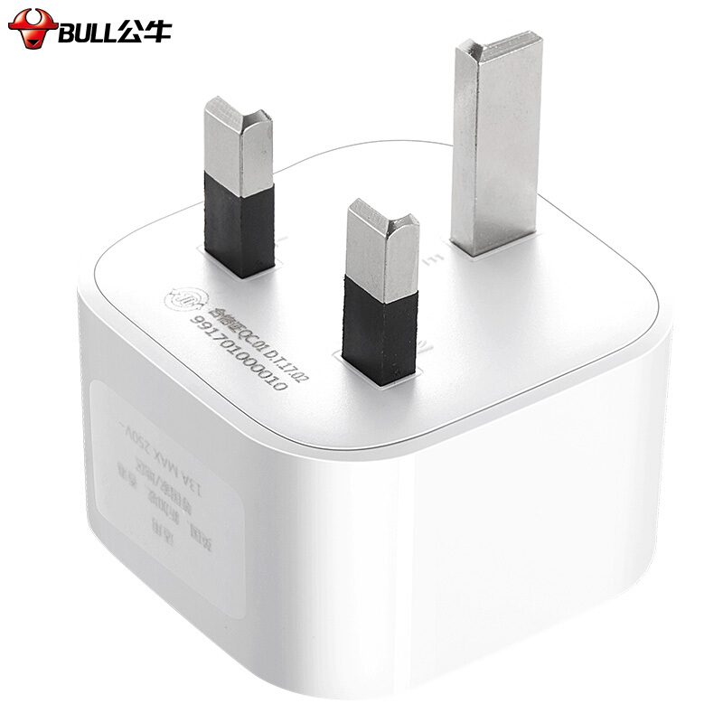 公牛（BULL）英標旅行電源轉(zhuǎn)換器插座/轉(zhuǎn)換插頭GN-901E_http://m.gzyiqian.cn/img/images/C201910/1570695389381.jpg