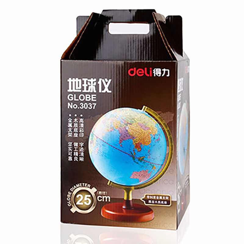 得力(deli)Φ25cm木座金屬架發光地球儀3037_http://m.gzyiqian.cn/img/images/C201910/1570756737235.jpg