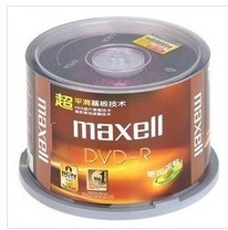 萬勝（maxe11）CD刻錄盤（50片裝CD-R）_http://m.gzyiqian.cn/img/images/C201910/1571015125219.jpg