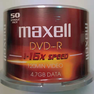 萬勝（maxe11）CD刻錄盤（50片裝CD-R）_http://m.gzyiqian.cn/img/images/C201910/1571015125858.jpg