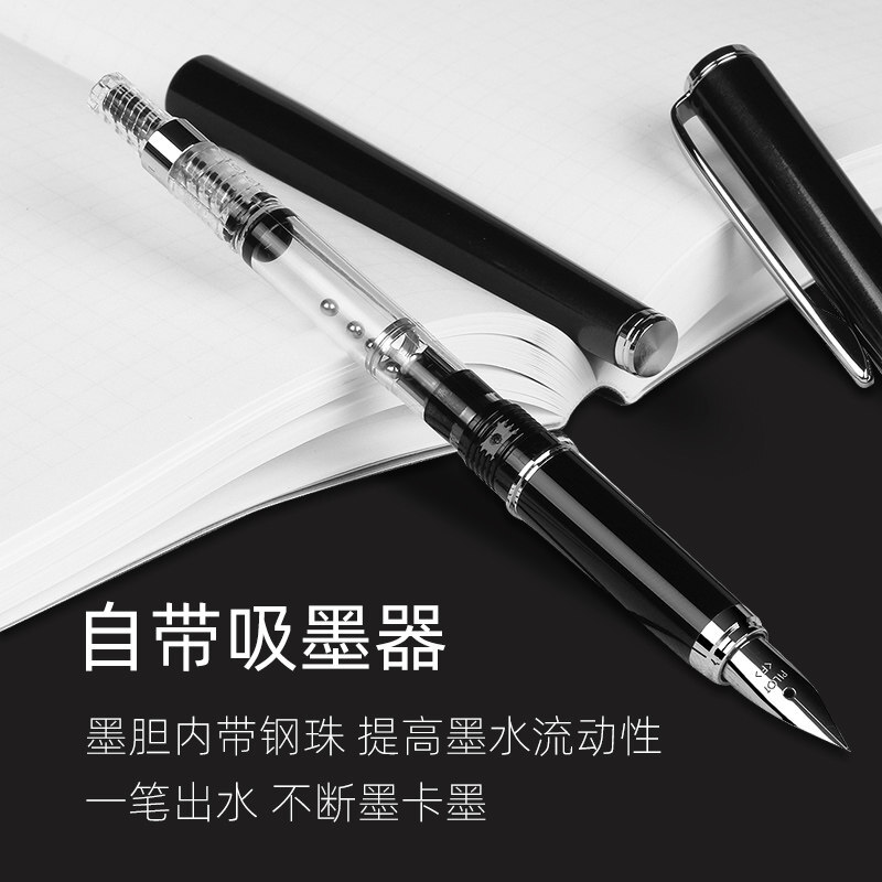 百樂（PILOT）FCAN3SRPWF  Cavalier卡佛里亞鋼筆墨水套裝禮盒成人學生書寫練字送禮 (F尖/淺藍)_http://m.gzyiqian.cn/img/images/C201910/1571019912824.jpg