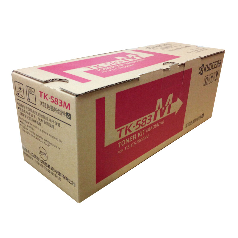 京瓷（KYOCERA）墨粉/墨盒 (TK-583M紅色)_http://m.gzyiqian.cn/img/images/C201910/1571025825677.jpg