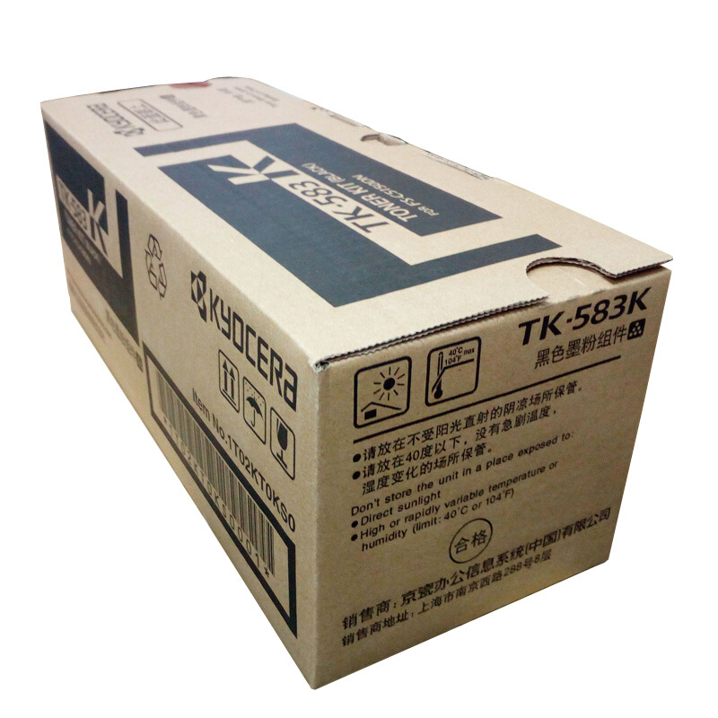 京瓷（KYOCERA）墨粉/墨盒 (TK-583K黑色)_http://m.gzyiqian.cn/img/images/C201910/1571025859434.jpg