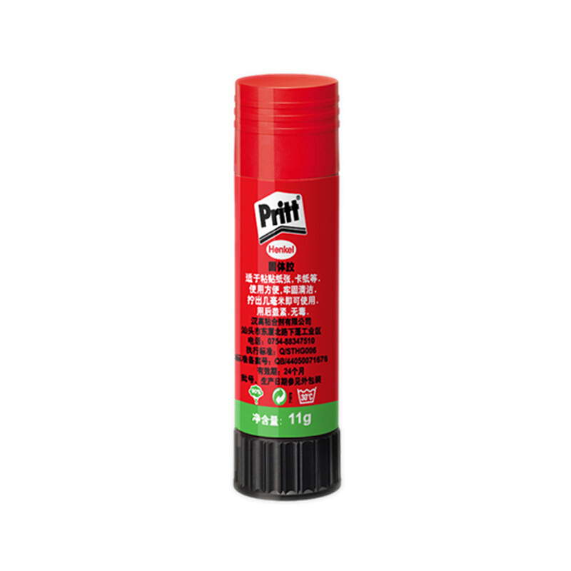 漢高百特（Pritt）11g小號(hào)固體膠棒_http://m.gzyiqian.cn/img/images/C201910/1571195784666.jpg
