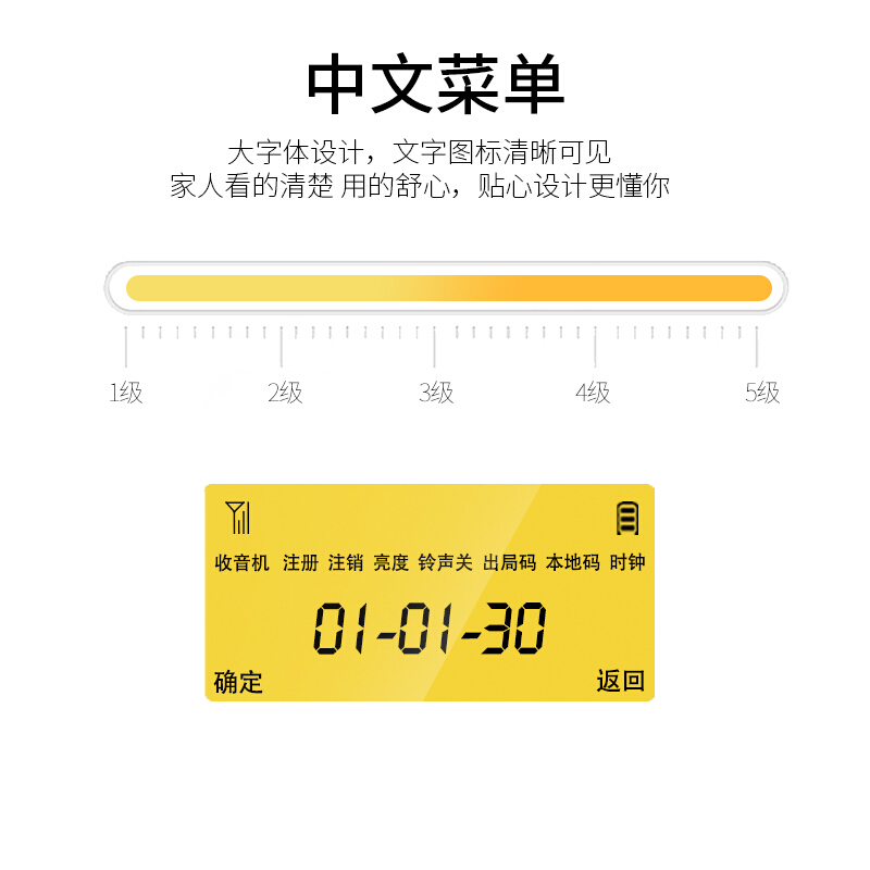飛利浦(PHILIPS）無(wú)繩電話機(jī) 無(wú)線座機(jī) 子母機(jī) 辦公家用 可擴(kuò)展子機(jī) 中文菜單 雙免提 DCTG182一拖一(黑色)_http://m.gzyiqian.cn/img/images/C201910/1571209059600.jpg