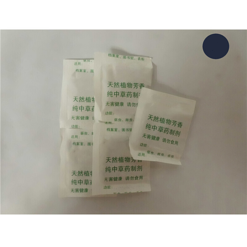 檔案室 檔案館長效芳香防霉驅(qū)殺蟲劑_http://m.gzyiqian.cn/img/images/C201910/1571212232689.jpg