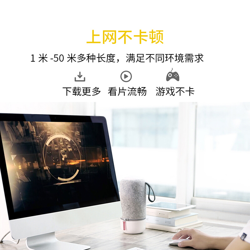 網線 10米_http://m.gzyiqian.cn/img/images/C201910/1571214083341.jpg