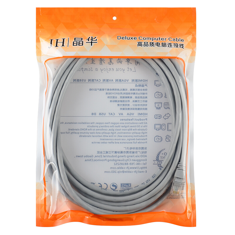 網線 10米_http://m.gzyiqian.cn/img/images/C201910/1571214083759.jpg