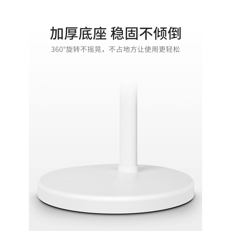 良亮LED觸控落地臺燈6609_http://m.gzyiqian.cn/img/images/C201910/1572253928252.jpg