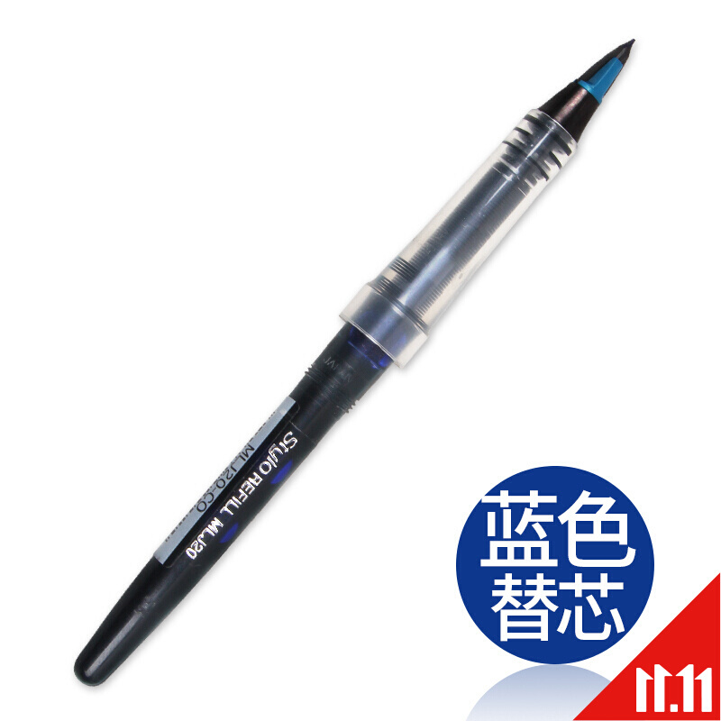 Pentel派通 簽字筆TRJ50大班筆 草圖筆漫畫手繪速寫 MLJ20筆芯(藍色)_http://m.gzyiqian.cn/img/images/C201911/1572849350658.jpg